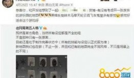 网易第五人格最新消息爆料,神秘角色登场，游戏玩法再升级！